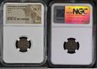 PTOLEMAIC KINGDOM AE15 NGC certified Tyre coin Ptolemy II, 246-222 BC (X19) -