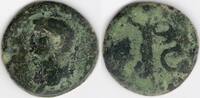 Roman Empire Claudius with Minerva (C285) -
