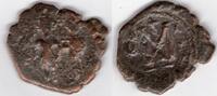 Byzantine Empire Heraclius & Heraclius Constantine copper follis, 632-633 (C216) -