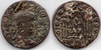 Roman Empire Emperor Philip II tetrassarion, 247-249 (C120) -