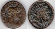 Roman Empire 117-138  220.00 US$ free shipping