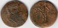 Roman Empire 27 BC - 14 AD ancient Hispania Augustus As Osset, 27 BC - 1... 160.00 US$ free shipping