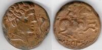 Roman Empire 130 - 72 BC ancient Hispania Sekaisa (Zaragosa) AE21, 130 -... 150.00 US$ free shipping