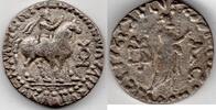 Parthia 30-55 Indo Parthian Apracharaja King Gondophares IV Sases tetrad... 275.00 US$ free shipping