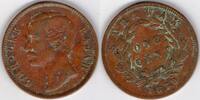 Malaysia 1870 1870 Charles C. Brooke Sarawak Rajah cent (E15)  40.00 US$ free shipping