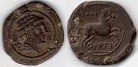 Spain 130-100 BC Hispania Celtiberian Beligiom quadrant, 130-100 BC (H69)  395.00 US$ free shipping