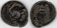 Pergamon 200-133 BC  45.00 US$ free shipping