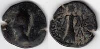Armenia 95-56 BC Tigranes II the Great one dichalkon  40.00 US$ free shipping
