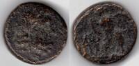 Galatia 62-40 BC King Deiotaros  95.00 US$ free shipping