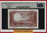 Welt Banknoten  TT PK 18 1980 EQUATORIAL GUINEA 1000 BIPKWELE LCG 69 PPQ ONE POINT FROM PERFECT SUPERB GEM NEW FINEST KNOWN!