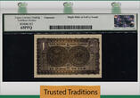 Welt Banknoten 1 RUPEE 1950 TT PK S272f INDIA  SCARCE LCG 65 PPQ NONE FINER 1 OF 2 SEQUENTIAL # PRINCELY STATES FRESH ORIGINAL AND RARE IN THIS ELITE GRADE! ONLY TWO EXAMPLES GRADE AS GEM. NONE GRADED FINER