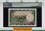 Welt Banknoten 500 FRANCS 1960 TT PK 8s MALI  "SPECIMEN" PMG 67 EPQ SUPERB GEM ONLY ONE FINER SUPERB GEM UNCIRCULATED! POPULATION 4 AT 67 LEVEL AND ONLY ONE FINER BY PMG.