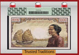 Welt Banknoten 1984 FRANCE 1250 TT  OLD MAN AT THE TEMPLE ECHANTILLON TEST NOTE PMG 66 EPQ GEM IMAGE 3 AND 4 IS FOR VIEW ONLY! VIETAM PICK 4a TEST NOTE! ENCLOSED IS THE FINAL VERSION TEST OF WHAT THE FINAL ISSUED BANKNOTE W