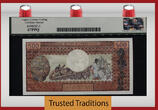 Welt Banknoten 500 FRANCS 1974 TT PK 1 CENTRAL AFRICAN REPUBLIC  PCGS 67 PPQ SUPERB 1ST ISSUED FIRST ISSUED BANKNOTE VERY COLLECTIBLE! SUPERB GEM NEW WITH ONLY TWO GRADED FINER.