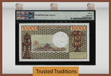 Welt Banknoten 10000 FRANCS TT PK 18b 1978-81 CAMEROUN  PRESIDENT AHIDJO PMG 66 EPQ GEM UNC! GEM UNCIRCULATED BY PMG!