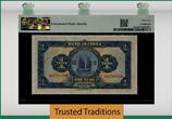 Welt Banknoten 1935 TT PK 74a CHINA BANK of CHINA 1 YUAN PMG 65 EPQ GEM UNCIRCULATED HARD TO FIND IN GEM CONDITION!