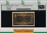 Welt Banknoten 1 RUPEE 1950 TT PK S272f INDIA  SCARCE LCG 65 PPQ NONE FINER 2 OF 2 SEQUENTIAL # PRINCELY STATES FRESH ORIGINAL AND RARE IN THIS ELITE GRADE! ONLY TWO EXAMPLE GRADE AS GEM. NONE GRADED FINER
