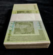 Welt Banknoten  TT PK 88 2008 ZIMBABWE 10 TRILLION DOLLARS 100 NOTES PACK CHOICE UNCIRCULATED CHOICE UNCIRCULATED PACK OF 100 NOTES