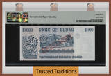 Welt Banknoten 10000 DINARS 1996 TT PK 60s SUDAN  SPECIMEN PMG 67 EPQ FINEST - EXTREMELY RARE! SUPERB GEM UNCIRCULATED GRADED BY PMG!