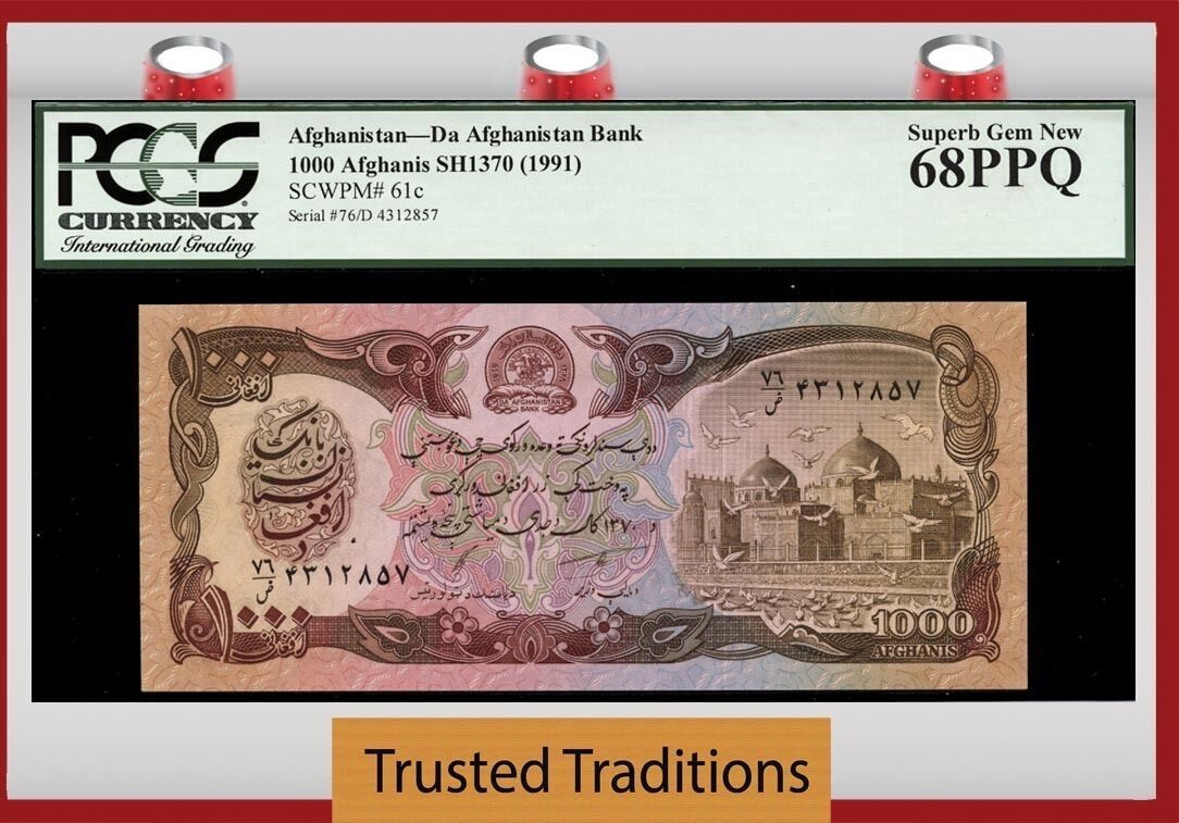 Welt Banknoten 1000 AFGHANIS 1991 TT PK 61c AFGHANISTAN PCGS 68 PPQ SUPERB  GEM NEW TIED AS BEST SUPERB GEM NEW! POPULATION TWO AT THIS GRADE LEVEL  WITH NONE GRADED FINER. | MA-Shops