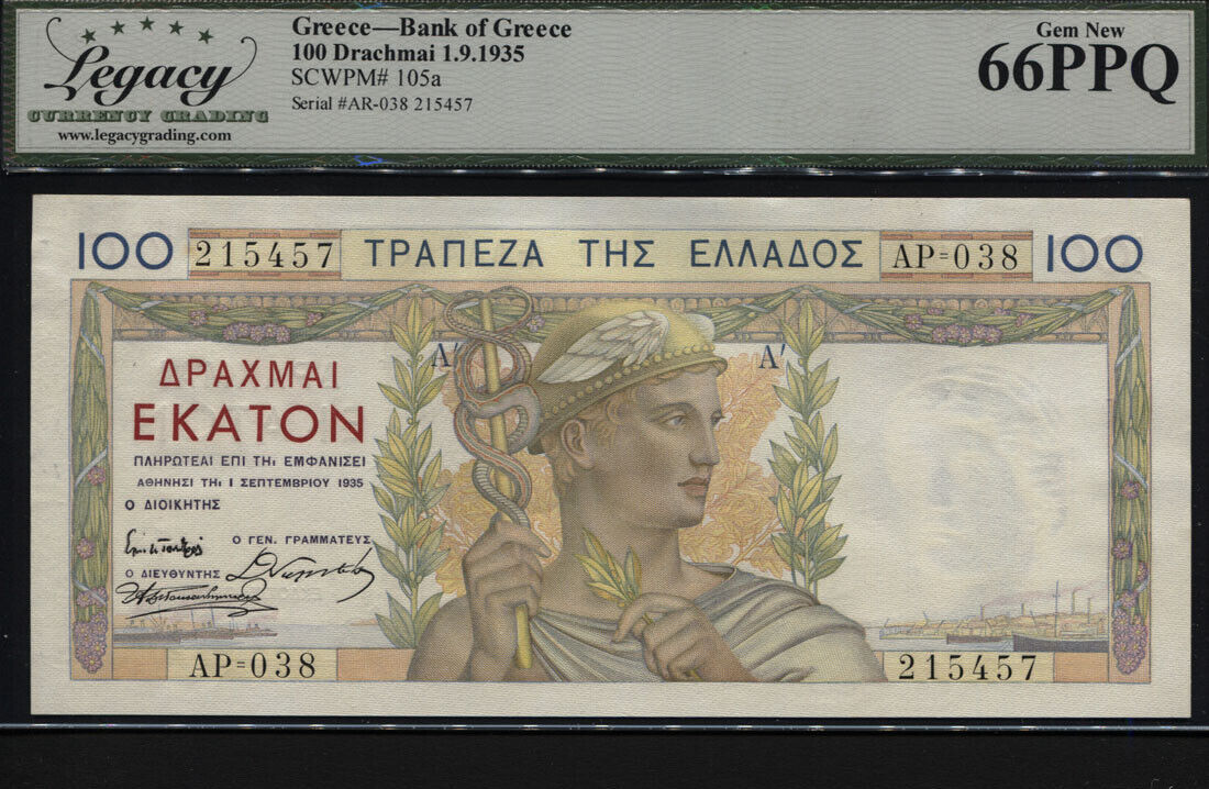 Welt Banknoten 100 DRACHMAI 1935 TT PK 105a GREECE BANK OF GREECE LCG 66  PPQ EXQUISITE GEM NEW! STUNNING LARGE SIZE BANKNOTE WITH BEAUTIFUL BOLD  COLORS! | MA-Shops