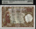 Welt Banknoten 500 FRANCS TT PK 9b FRENCH SOMALILAND LCG 68 PPQ AMAZING NEAR PERFECTION! -