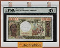 Welt Banknoten 10000 FRANCS TT PK 18b 1978-81 CAMEROUN PRESIDENT AHIDJO PMG 67 EPQ SUPERB GEM -