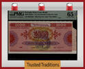 Welt Banknoten 1000 RUBLES TT GEORGIA STATE LOAN BOND PMG 65 EPQ GEM UNCIRCULATED -