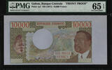 Welt Banknoten 10000 FRANCS TT PK 1p1 ND GABON FRONT PROOF PMG 65 EPQ GEM UNC POP 2! -