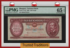 Welt Banknoten 100 FORINT TT PK 171g HUNGARY PMG 65 EPQ GEM UNCIRCULATED -