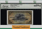 Welt Banknoten 25 PIASTRES TT PK 10d 1946-50 EGYPT NATIONAL BANK FULLY ORIGINAL LCG 66 PPQ GEM -