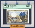 Welt Banknoten 5000 FRANCS TT PK 14a 1972-84 MALI BANQUE CENTRALE PCGS 68 PPQ SUPERB TOP POP! -