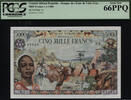 Welt Banknoten 5000 FRANCS TT PK 11 1980 CENTRAL AFRICAN REPUBLIC PCGS 66 PPQ GEM NEW -