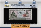 Welt Banknoten 10 PIASTRES TT PK 13s LIBYA SPECIMEN PCGS 66 PPQ GEM UNC. NONE FINER! -