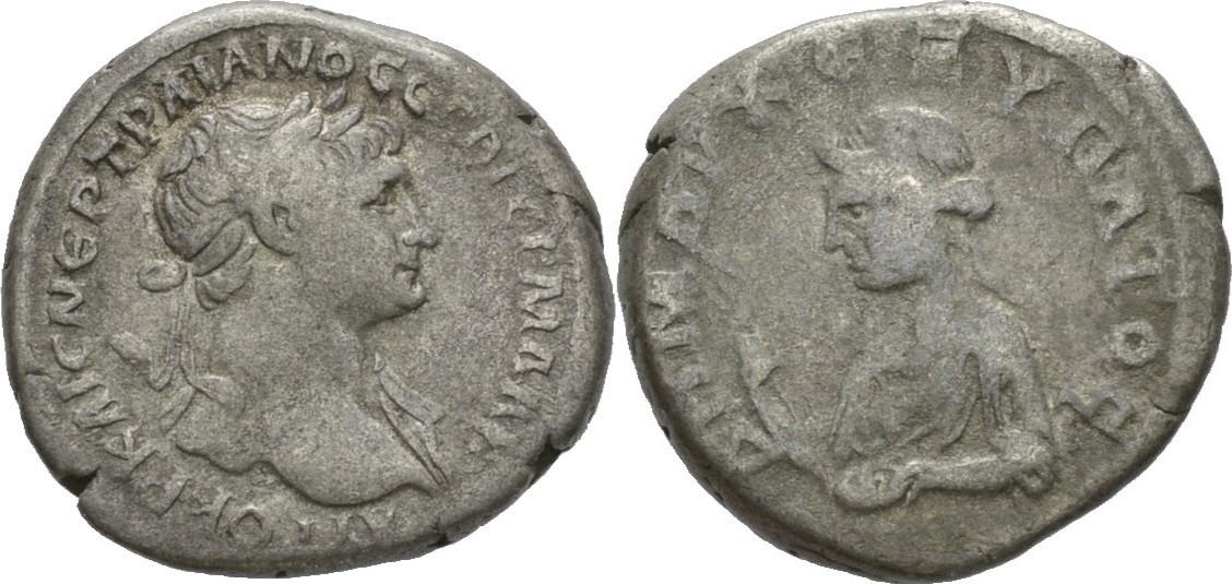 112 117. Денарий Гордиана. Денарий Гордиан 3 Victoran. Монеты Кесарии.