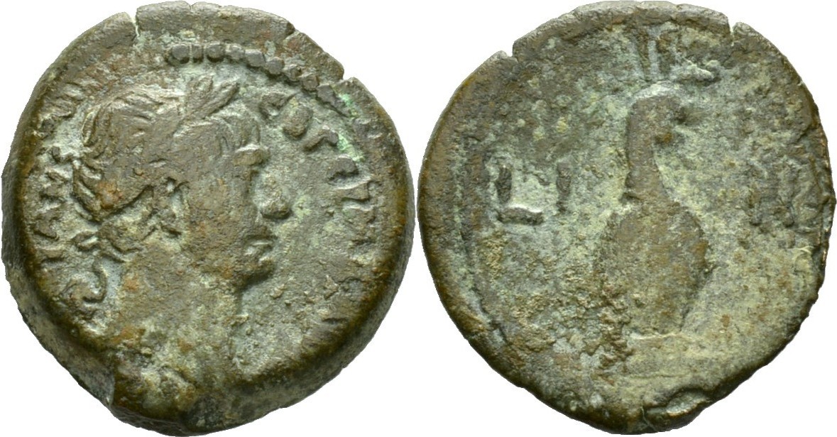 Бронзовая монета византии 4 буквы. Coins Arcadius AE 4. Псевдо византийские монеты. Псевдо византийские арабские монеты.