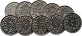 Schweiz 5 Rappen 1949-1949 VF+ bis VZ