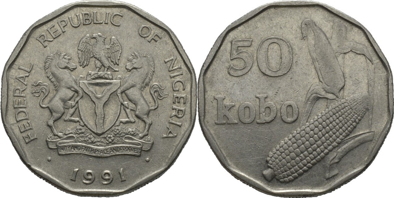 Кобо. 50 Кобо. Нигерия 50 Кобо 1991 год. Монеты Нигерии.
