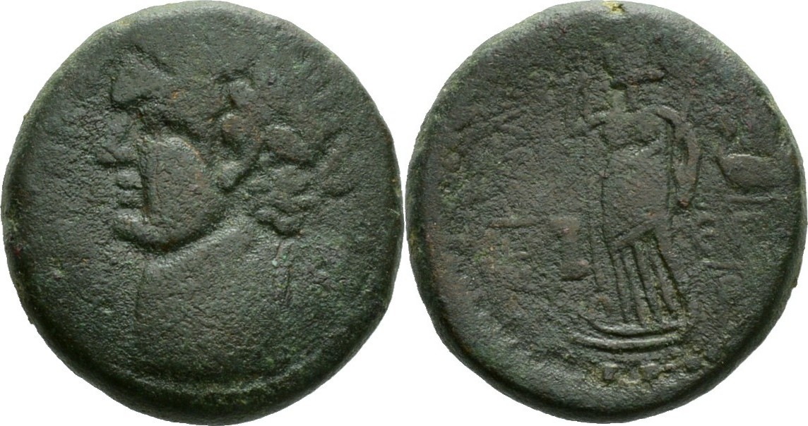 81 21 1. Монеты Финикии Арадос.