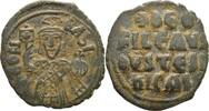 Konstantinopel Follis/40 Nummi Theophilus ( 829-842 n.Chr. ) -