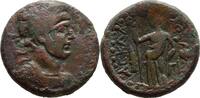 AE 117-138 n.Chr. Judaea/Ascalon Hadrian 117/118 n.Chr. SS /RR / mit altem Belegzettel