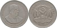 Mauritius 5 Rupee -