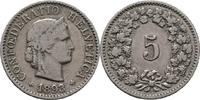 Schweiz 5 Rappen 1893 SS+ 124.75 元  ＋  166.33 元 运费