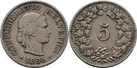 Schweiz 5 Rappen 1895 SS 133.07 元  ＋  166.33 元 运费