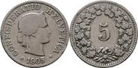 Schweiz 5 Rappen 1905 SS 124.75 元  ＋  166.33 元 运费