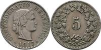 Schweiz 5 Rappen 1917 SS 374.25 元  ＋  158.02 元 运费