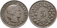 Schweiz 5 Rappen 1921 SS+ 99.80 元  ＋  166.33 元 运费