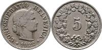 Schweiz 5 Rappen 1922 SS 83.17 元  ＋  166.33 元 运费