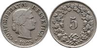 Schweiz 5 Rappen 1925 SS 66.53 元  ＋  166.33 元 运费