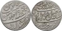 Britisch Indien 1 Rupee 1819-1832 Murshidabad VZ / Rand geriffelt 490.68 元  ＋  158.02 元 运费